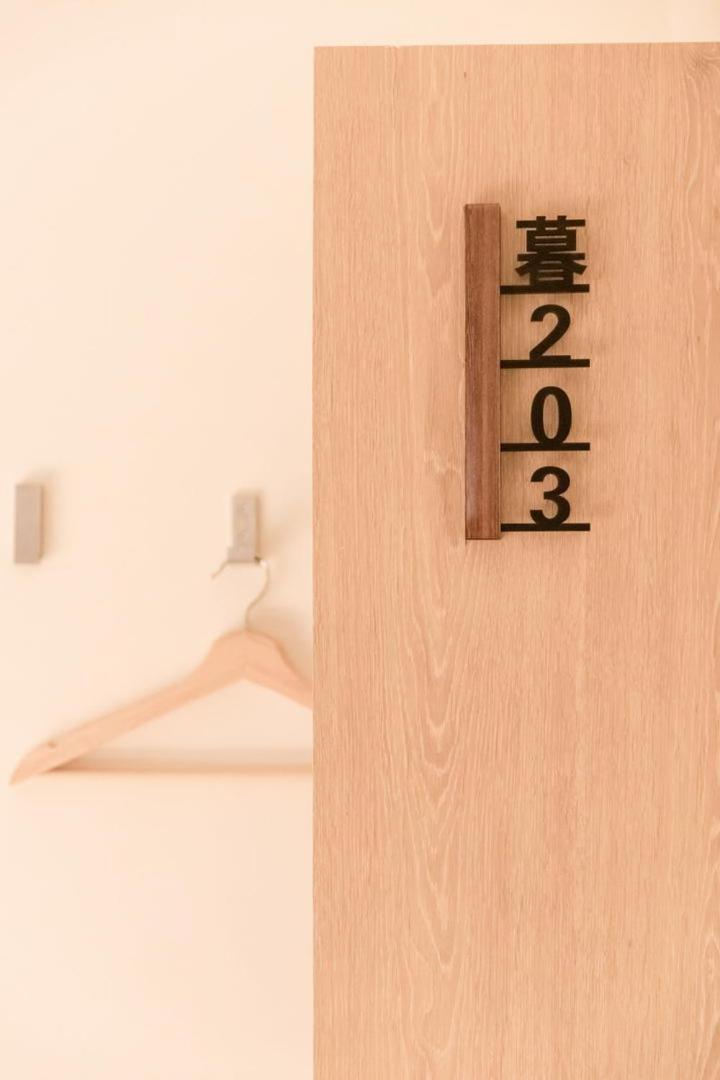 Traveller-Inn Day Moon Hotel Taitung Экстерьер фото