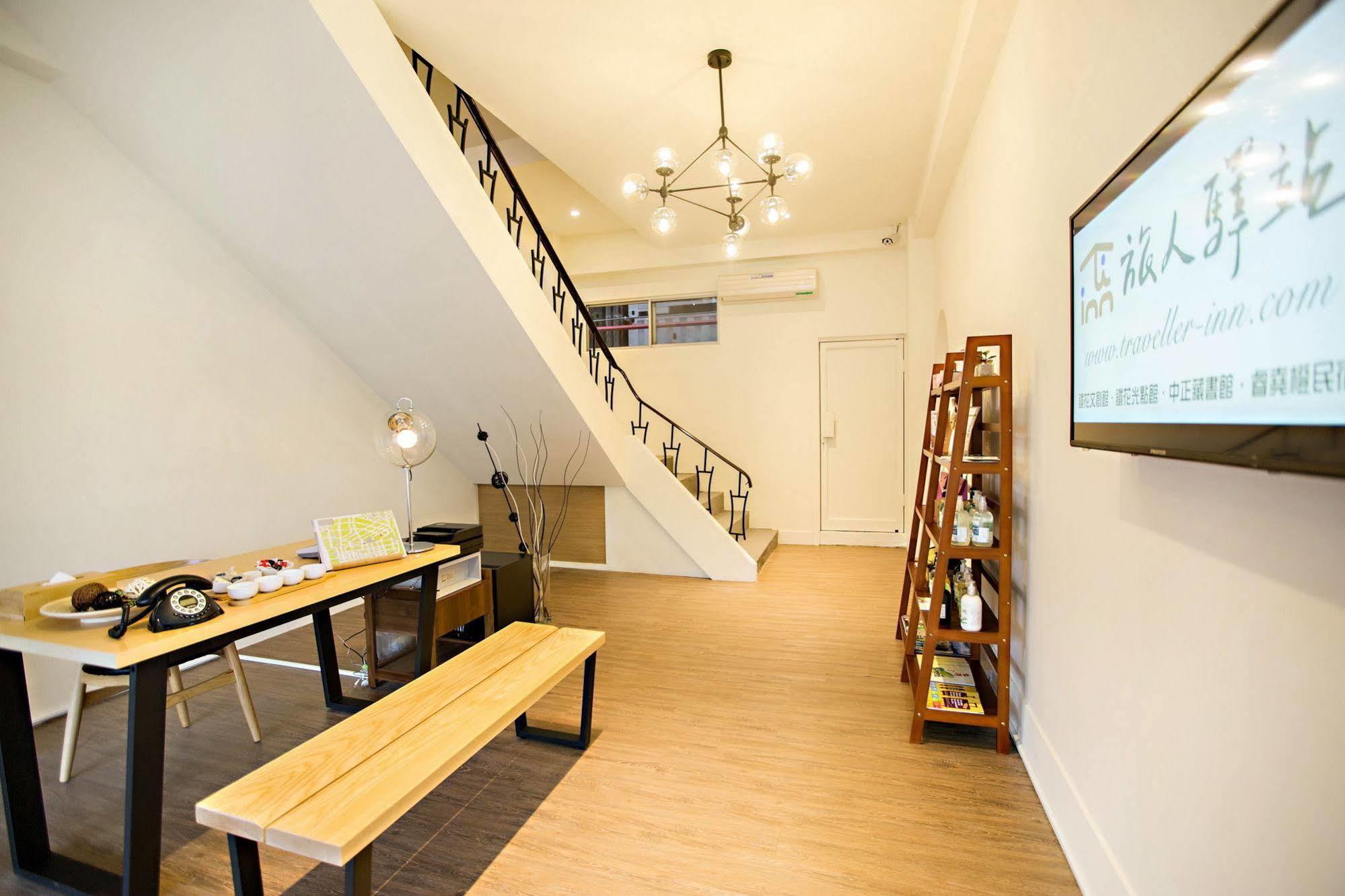 Traveller-Inn Day Moon Hotel Taitung Экстерьер фото